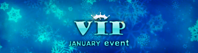 1월 VIP 감사 이벤트