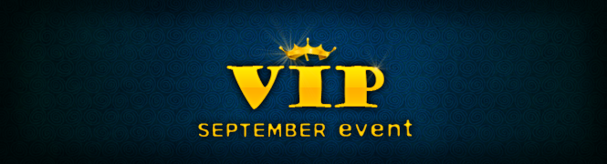 9월 VIP 감사 이벤트