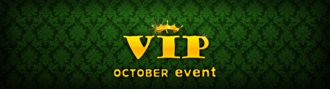 10�� VIP ���� �̺�Ʈ