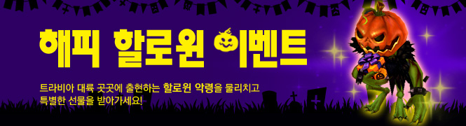 ���� �ҷ��� �̺�Ʈ