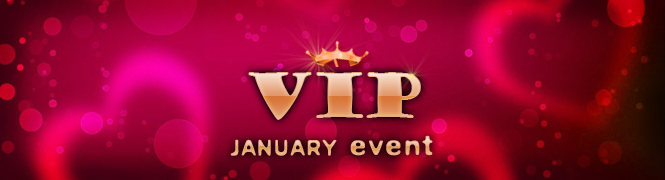 2월 VIP 감사 이벤트