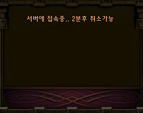 ?‘속? 자.PNG