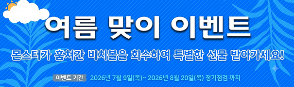 2026792519sqkuqls_1.png
